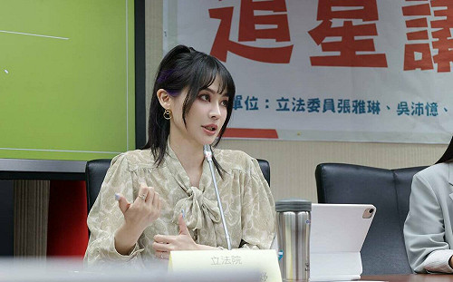 邱鎮軍選戰罵「雲豹駙馬」狠批對手   遭爆自己是雲豹能源股東！賴品妤酸：藍營立委偷養我? 