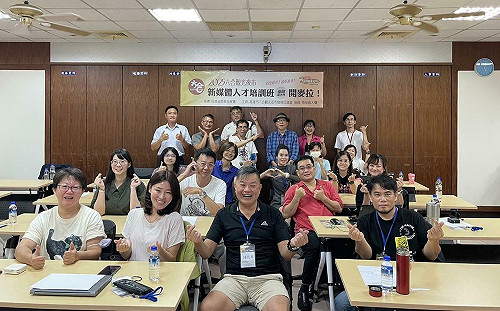 新媒體時代影音革命  六合夜市啟動數位行銷培訓計畫 