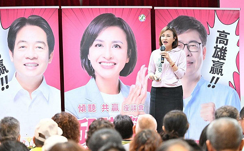 前進岡山辦座談會  邱議瑩：要求政院做產業後盾  