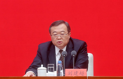 華爾街日報：中共中聯部部長劉建超被帶走調查