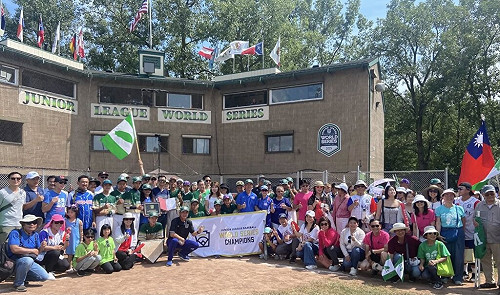 台灣小將擊退地主美國隊　奪世界次青少棒錦標賽冠軍