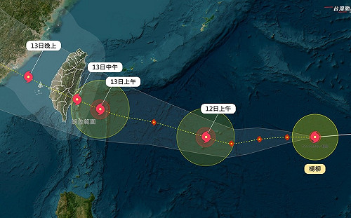楊柳颱風週三穿越台灣！預估路徑再南修 將從花東登陸