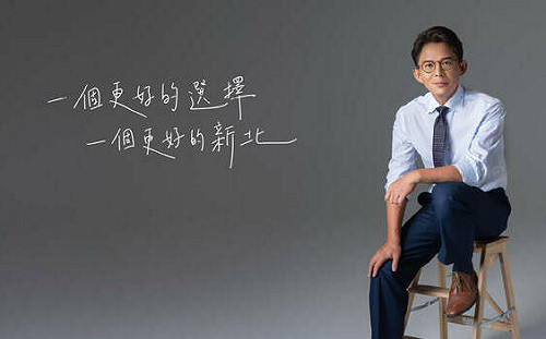 黃國昌宣布參戰2026新北市長  何元楷：他選在藍營內部不穩時表態 