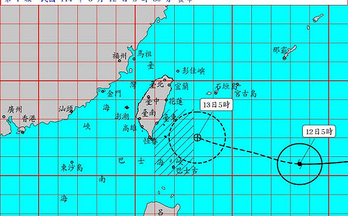 楊柳颱風增強中颱！氣象署發布海警：北海岸、東半部沿海小心長浪