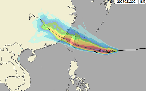 楊柳颱風進逼！氣象署最快下午2:30發陸警 首波警戒範圍曝光