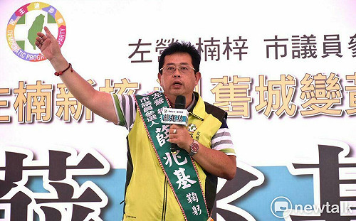 林岱樺私領域被揭露與醜化  「左營楠梓漢」薛兆基:跨越底線沒有人會是贏家