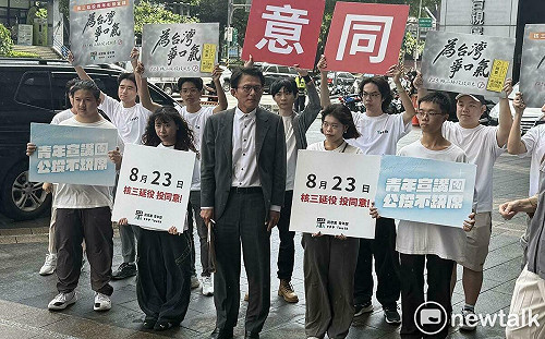 藍白談新北市長？黃國昌：最大誠意善意尋求合作可能性 