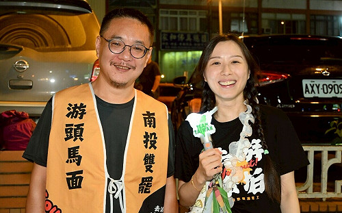 雲林罷團助攻宣傳裝備!「去游除垢」邀網紅皮筋兒力挺罷免游顥