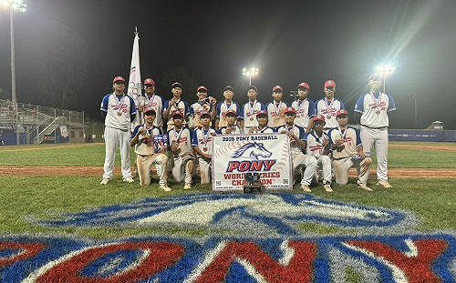 理事長加碼獎金發威 棒球隊連奪兩世界冠軍 何昱奇：60萬獎金準備好了 