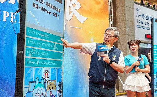 斥資120萬邀李多慧開記者會卻無媒體到場?北市政風處回應