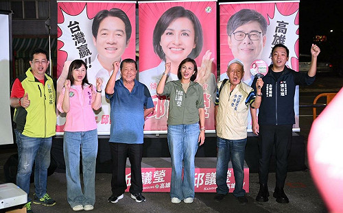 邱議瑩左營座談會人氣旺  推高科技文教雙引擎願景