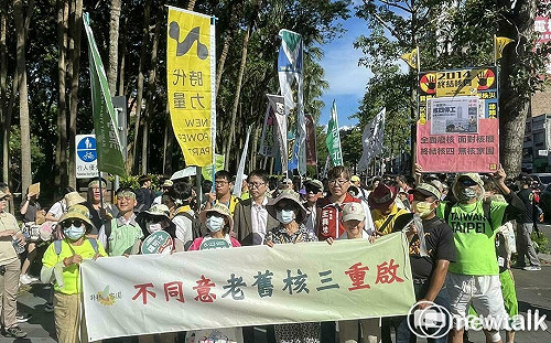 反對核三重啟遊行人潮曝！小黨批黃國昌立場變「很難跟孩子交代」 