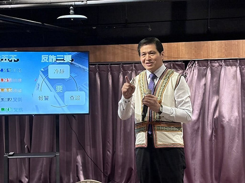 高市警局辦原民親子活動　林炎田宣導防詐深耕部落