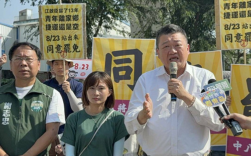 籲823同意罷免 民進黨:江啟臣蠻橫毫無學者該有的問政風範