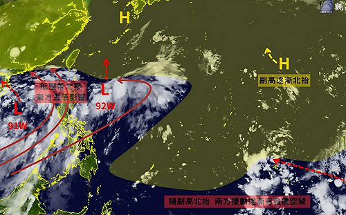 一次恐醞釀3颱！南方雲系北移全台變天 專家曝最新動態