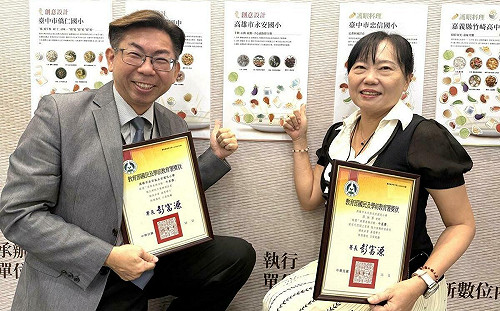 營養午餐提供五星級享受  高市永安、明宗兩國小奪教育部「午星獎」