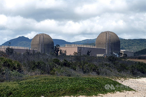 國民黨籲支持核三重啟公投　讓台灣回到穩定能源正軌