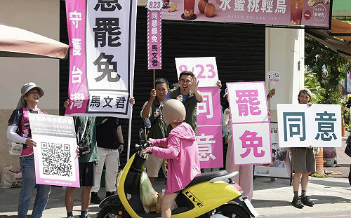 專論》從草鞋變成穿皮鞋的民進黨 還有2028?