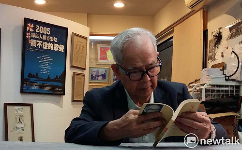 以文為證 對抗遺忘 白色恐怖受難者胡子丹辭世 文化部頒贈旌揚狀