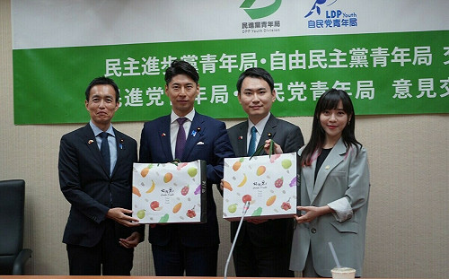 台日青年局歷來最大規模交流    陳冠廷：開拓政策合作新機制 