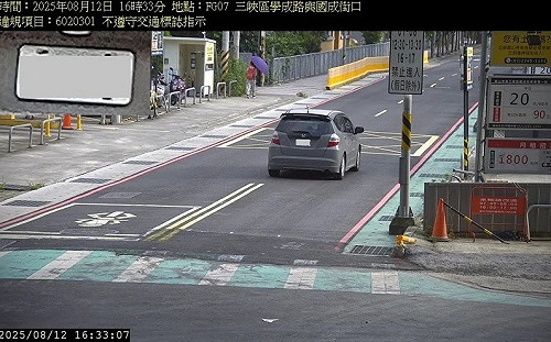 防止三峽4死車禍悲劇重演！新北警明日4路口啟用科技執法