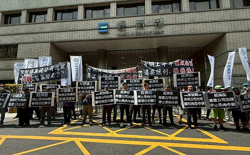 諷郭智輝面對挑戰「三振出局」   中鋼集團工會提出三大訴求逼下台