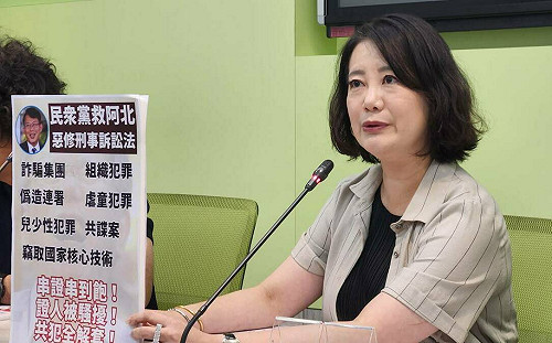 稱黃國昌欲修法為「柯案」解套  綠黨團批：恐癱瘓羈押制度助長犯罪