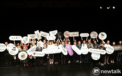 2025台南藝術節How Young  黃偉哲：逾50場頂級藝術盛宴不容錯過