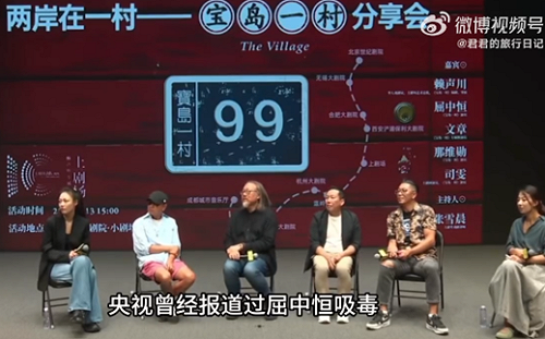 管仁健觀點》中國老奶奶為何又對台灣這隻貓過敏了？