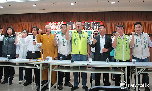 8成5黨代表連署赦扁 賴清德沒簽字