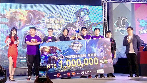 ahq Fighter六都電競賽奪冠 新北將持續培育周邊人才