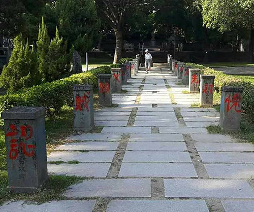 台中神社遭噴漆  文化部：已要求中市提報古物
