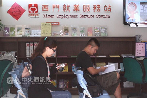 8月失業率3.89%  創17年同月最低