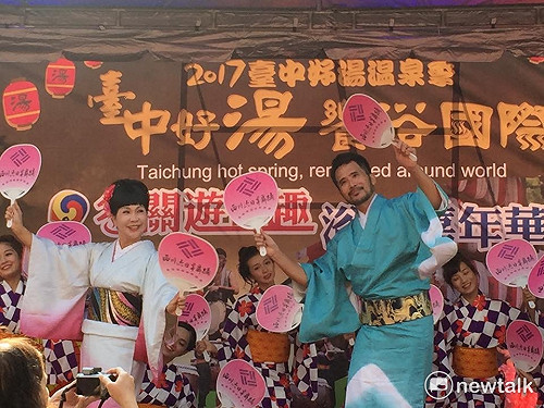 力推溫泉觀光 林陵三：台日韓打造黃金鐵三角