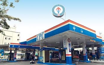 油價飆7個月來新高！加滿多1個便當錢