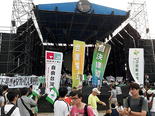 台大濺血  學生會：限校方下午五點前公開說明