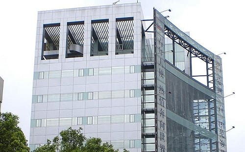 太平洋島國青年領袖培訓計畫  五年產生96位青年領袖