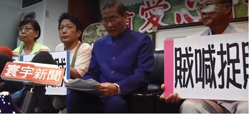 統促黨遭控打學生 白狼張安樂竟說：打得好