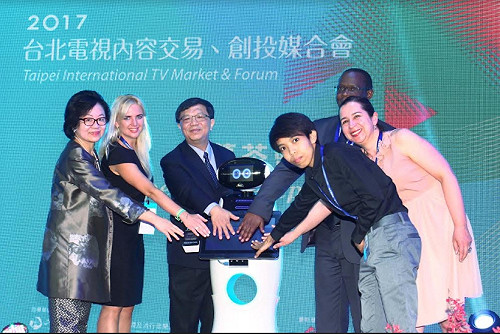 電視內容交易、創投媒合會 22國參與