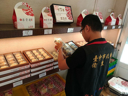 鹹蛋黃檢出禁料蘇丹紅 月餅食安堪憂