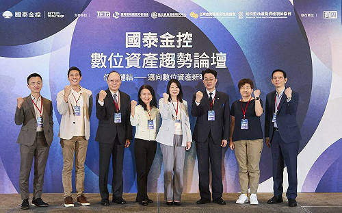 Web3時代！數位資產靠譜三大關鍵：監理、信任、合規商品