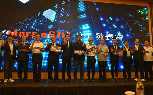 響應國節能減碳政策  火星人eSIM全球上網高速通訊 