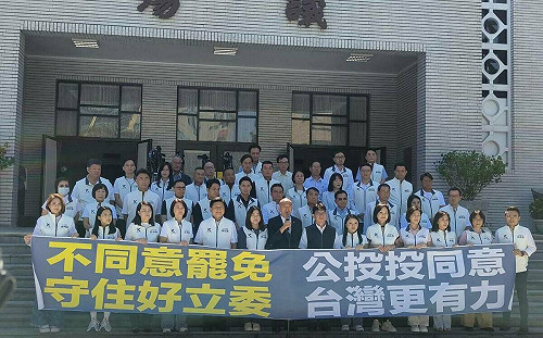 823明投票 韓國瑜率藍委喊話：趕快結束政治鬥爭紛擾