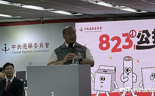 公投投票權人數首度超過2000萬人！中選會5提醒：亮票最高罰20萬