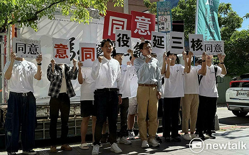 核三延役公投有信心過關？黃國昌未正面回應：與韓國瑜車掃反應熱烈 