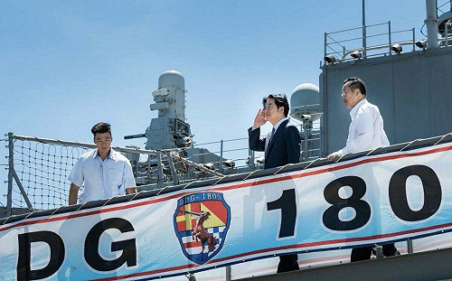 明年國防預算占GDP3.32%    賴清德宣布：2030年要達到GDP5% 