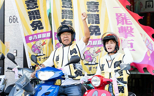 江啟臣罷團「山城五區92里，選前大車河」籲823同意罷免改寫未來