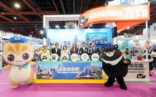 2025 TITE台灣國際旅遊展開幕  「高雄遊樂園」歡樂登場