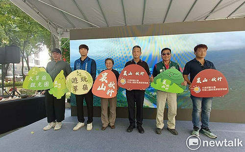 行銷大草嶺觀光圈 阿管處推出「裏山秋行」創新遊程