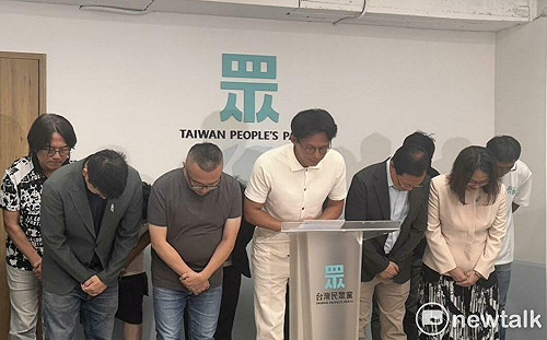 朱籲釋放柯文哲!賴稱尊重司法 黃國昌:忘了民進黨幫北檢發聲明?